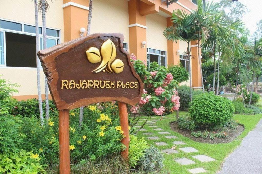 Rajapruek Place Chiang Mai Luaran gambar