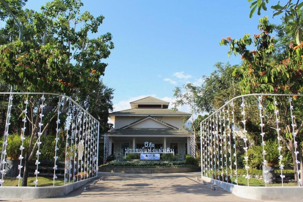 Rajapruek Place Chiang Mai Luaran gambar